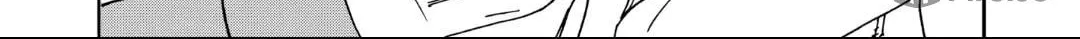 Read Firefly Wedding chapter 63 image 49 on Lezhin