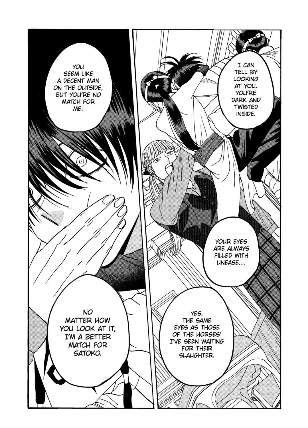 Read Firefly Wedding chapter 63 image 50 on Lezhin