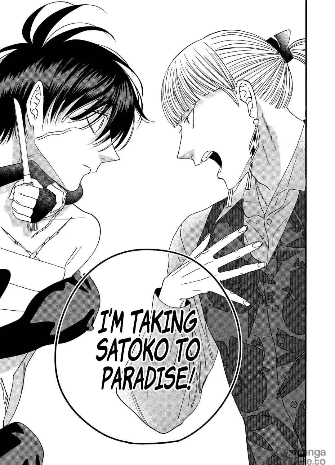 Read Firefly Wedding chapter 63 image 58 on Lezhin