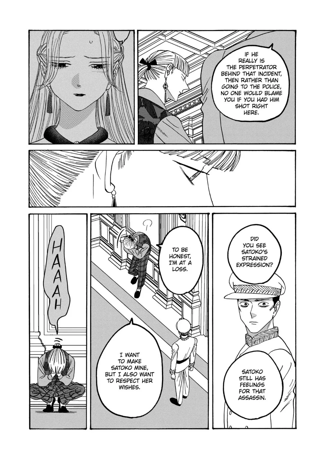 Read Firefly Wedding chapter 64 image 14 on Lezhin