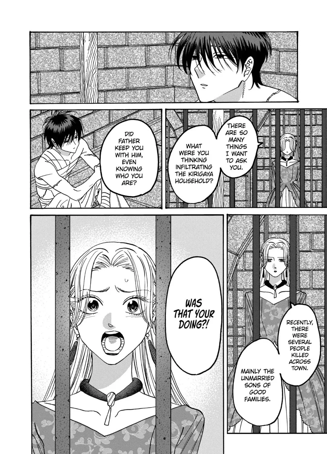 Read Firefly Wedding chapter 64 image 20 on Lezhin