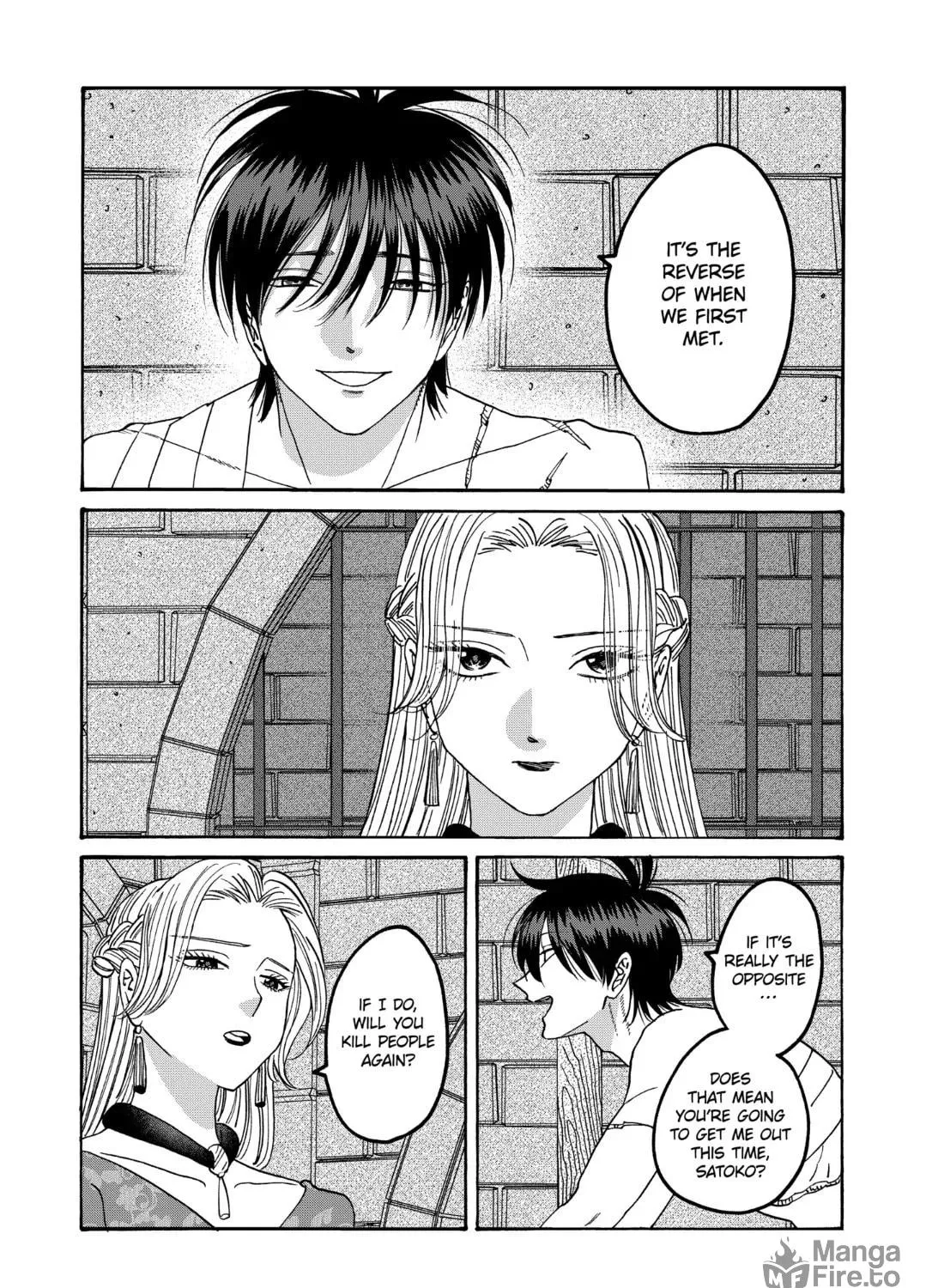 Read Firefly Wedding chapter 64 image 22 on Lezhin
