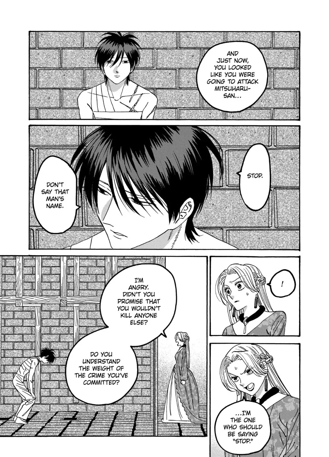 Read Firefly Wedding chapter 64 image 26 on Lezhin