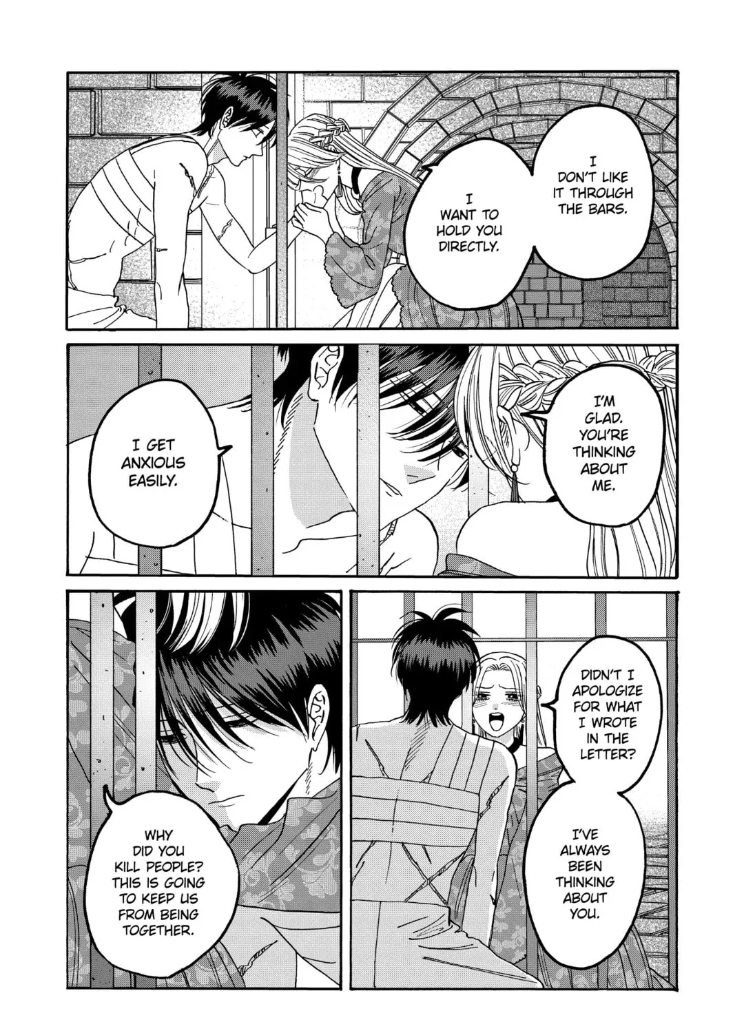 Read Firefly Wedding chapter 64 image 44 on Lezhin