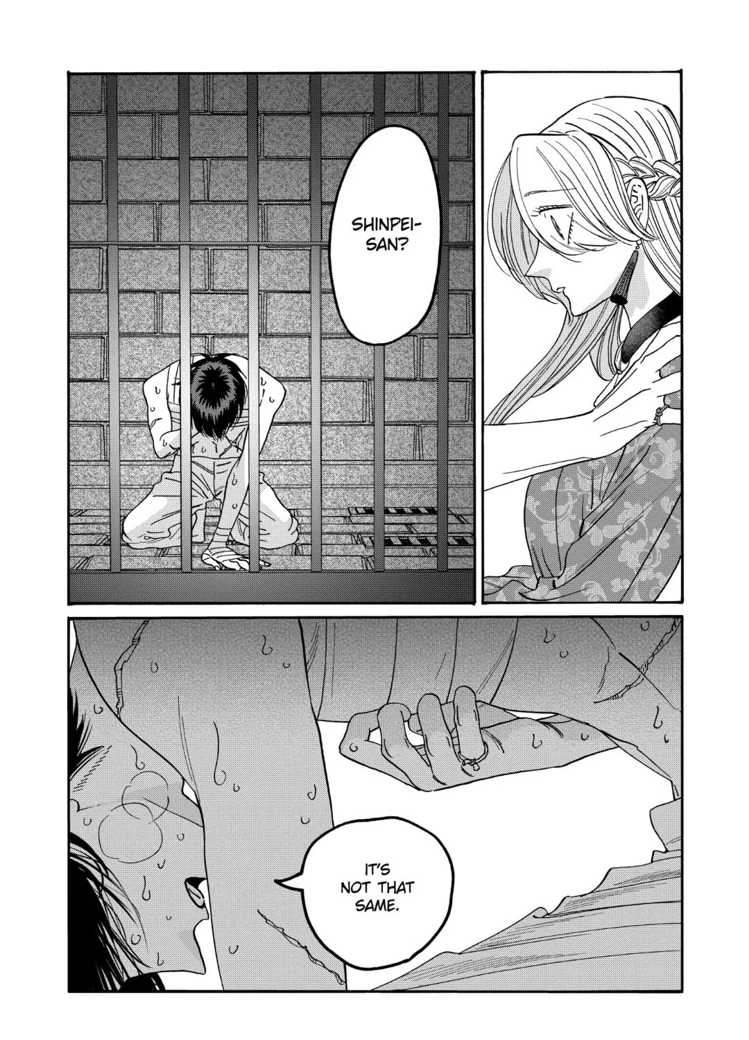 Read Firefly Wedding chapter 64 image 50 on Lezhin