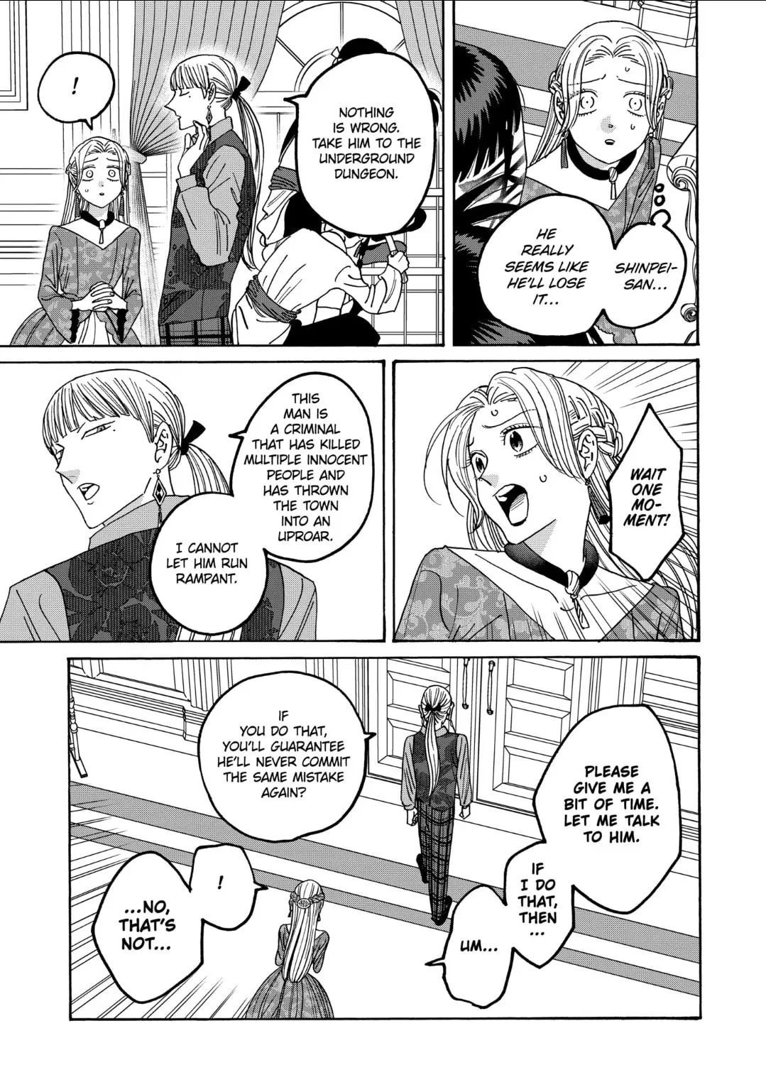 Read Firefly Wedding chapter 64 image 6 on Lezhin