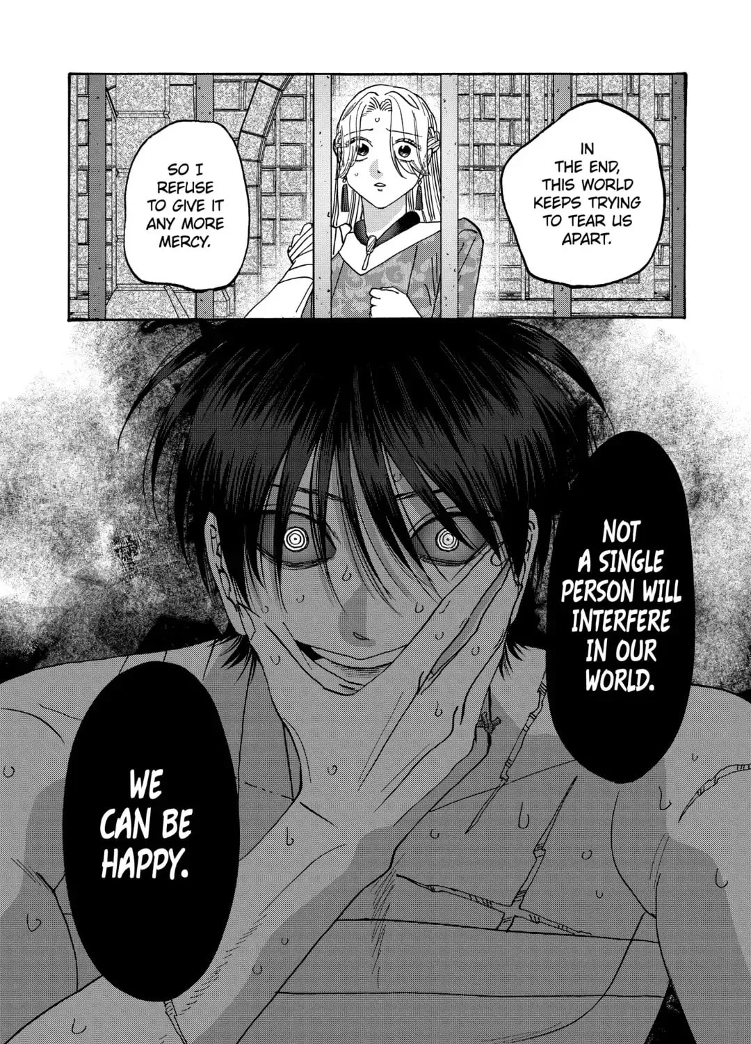 Read Firefly Wedding chapter 64 image 60 on Lezhin