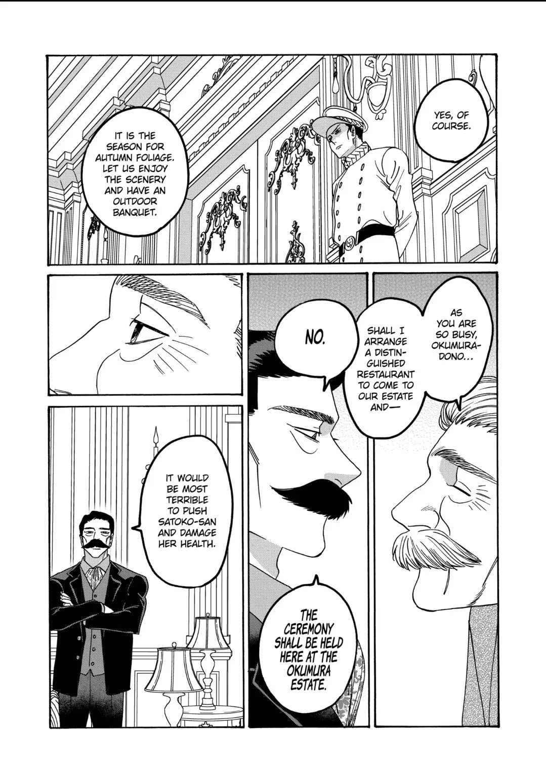 Read Firefly Wedding chapter 65 image 14 on Lezhin