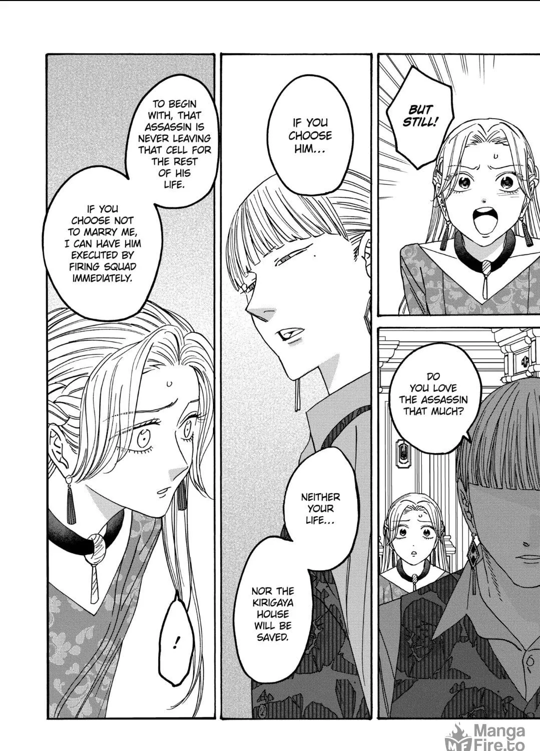 Read Firefly Wedding chapter 65 image 43 on Lezhin