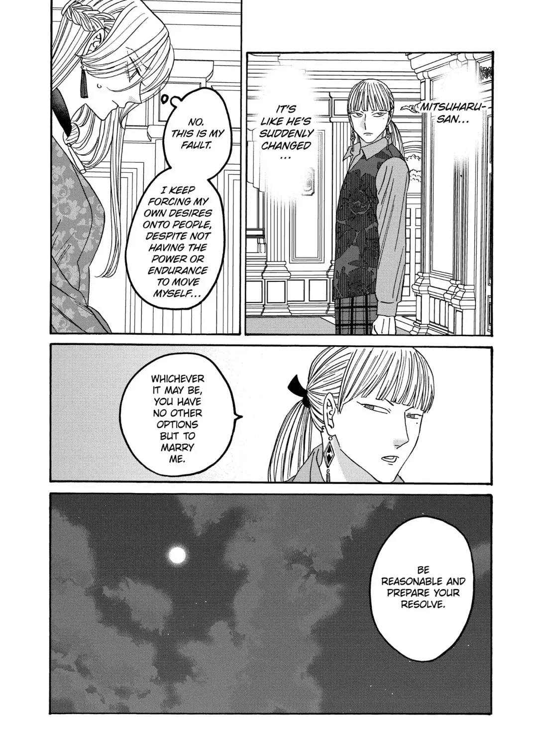 Read Firefly Wedding chapter 65 image 45 on Lezhin