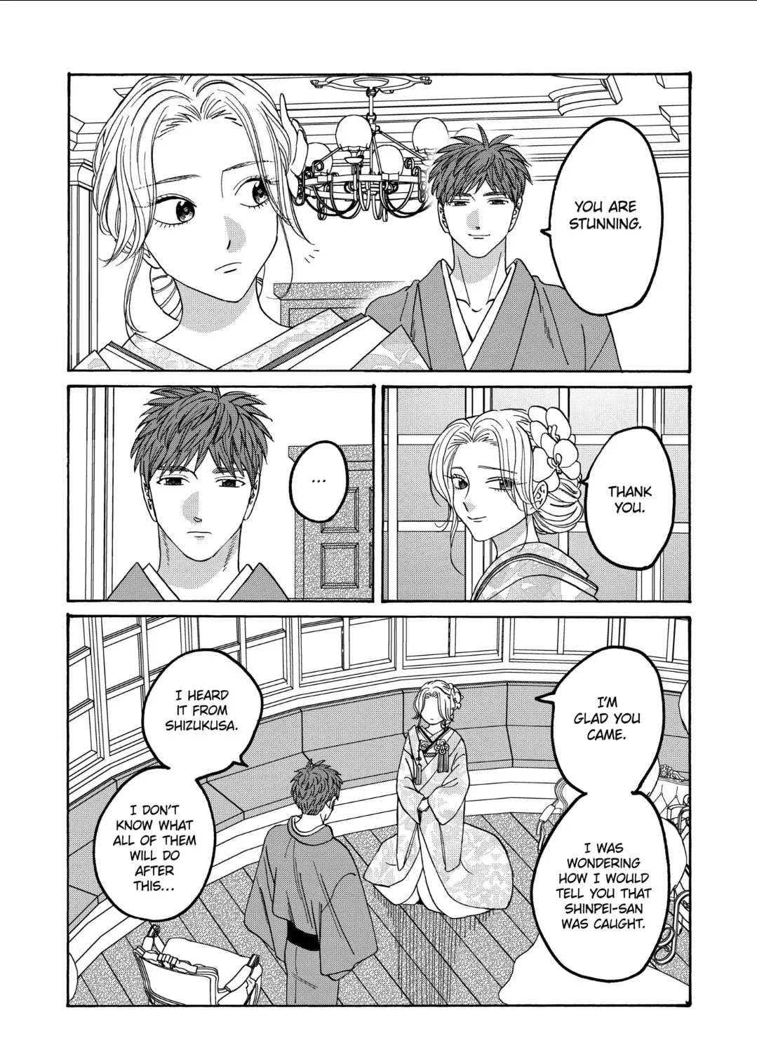 Read Firefly Wedding chapter 66 image 44 on Lezhin