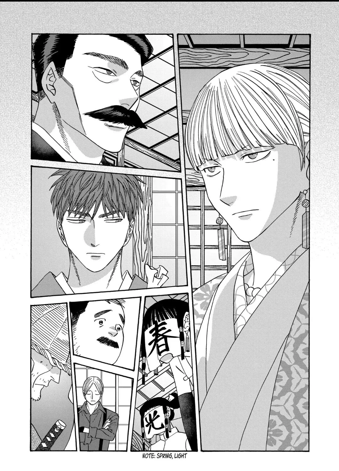 Read Firefly Wedding chapter 66 image 50 on Lezhin