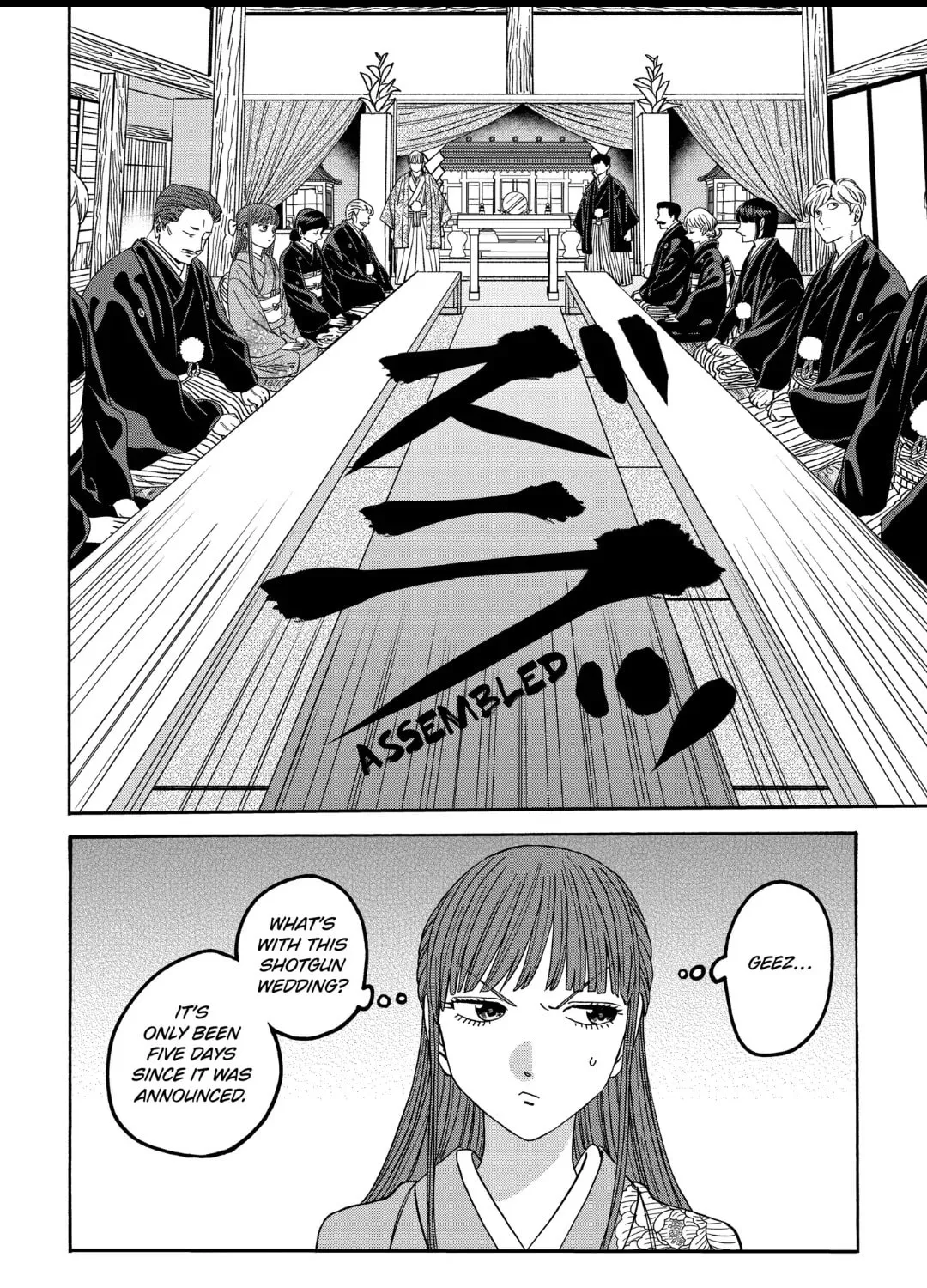 Read Firefly Wedding chapter 67 image 2 on Lezhin