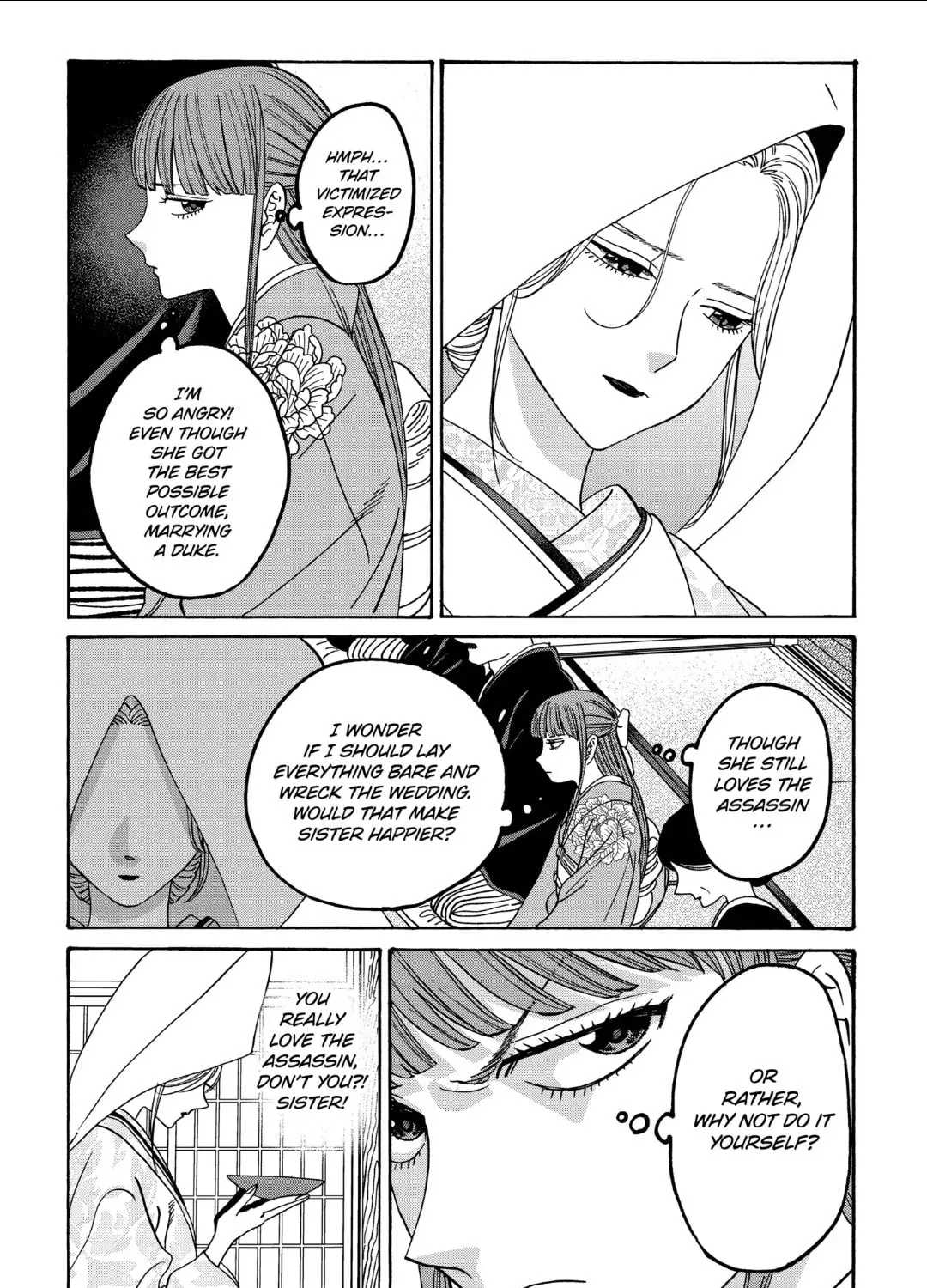 Read Firefly Wedding chapter 67 image 20 on Lezhin