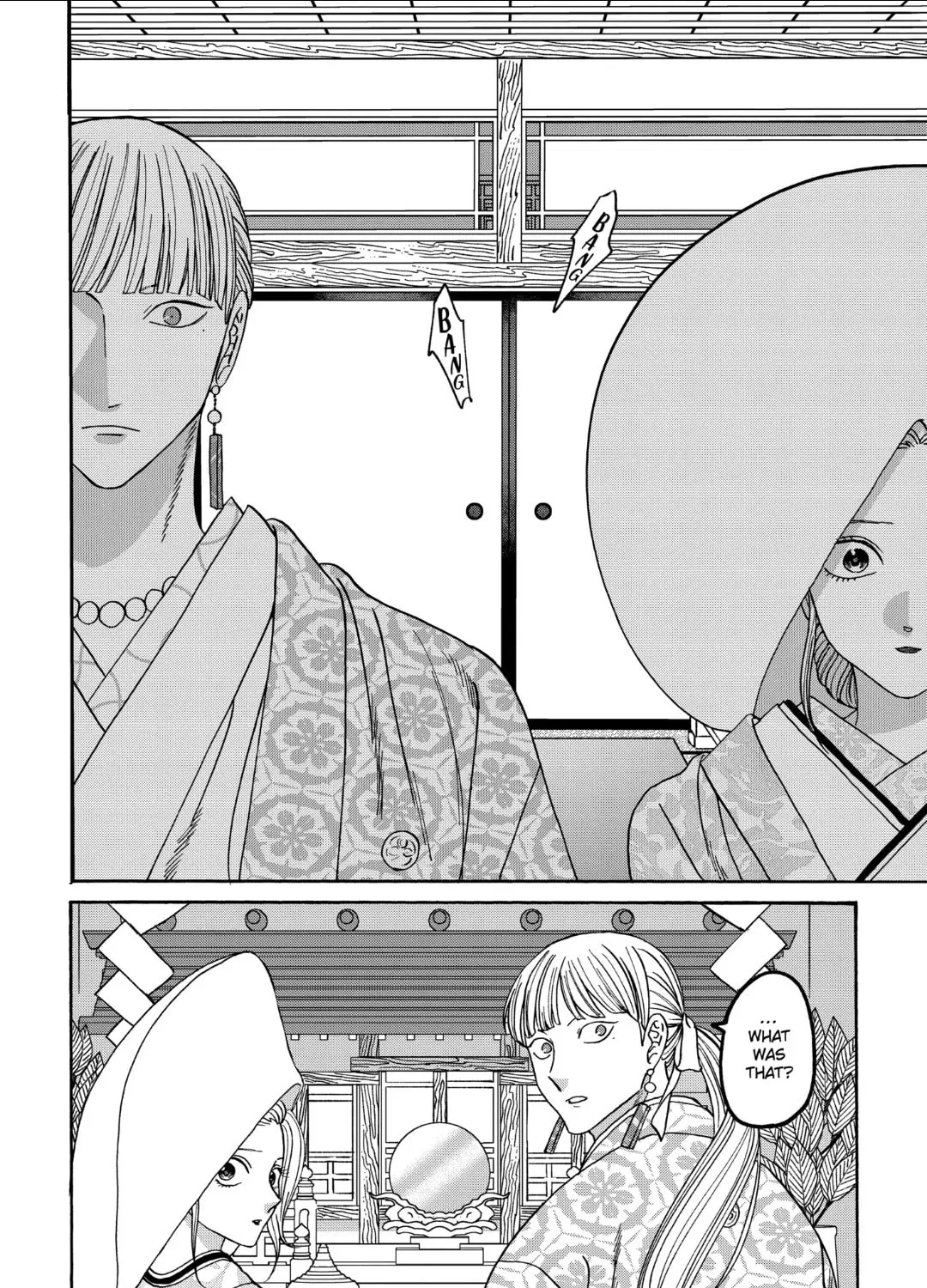 Read Firefly Wedding chapter 67 image 26 on Lezhin