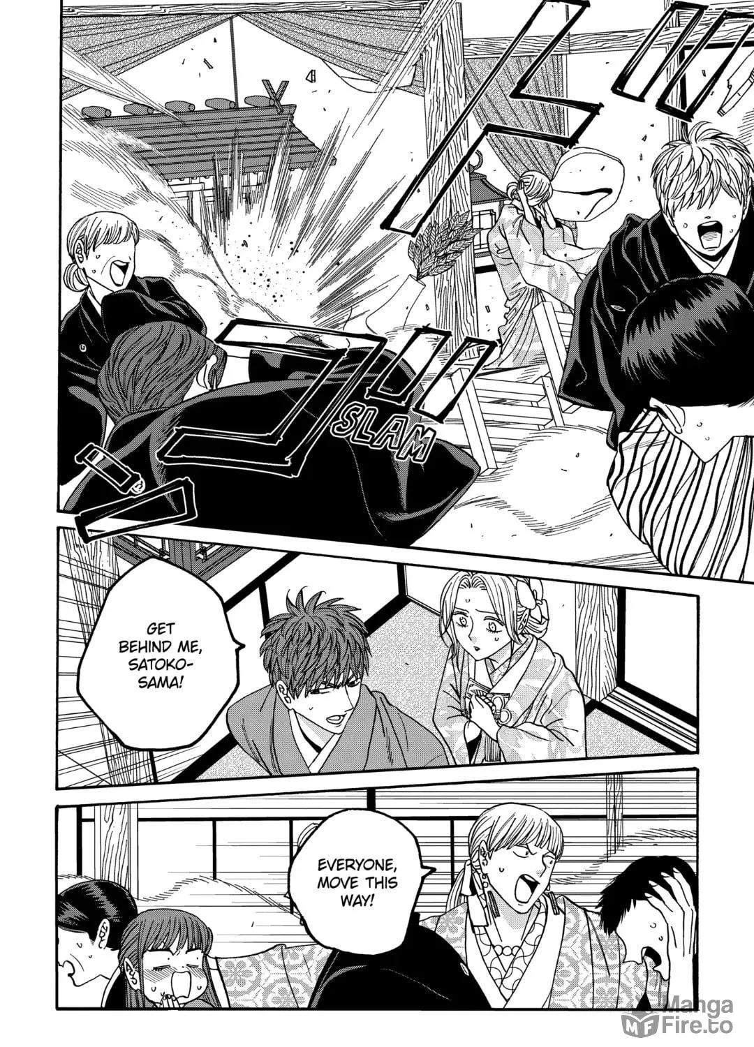 Read Firefly Wedding chapter 67 image 38 on Lezhin