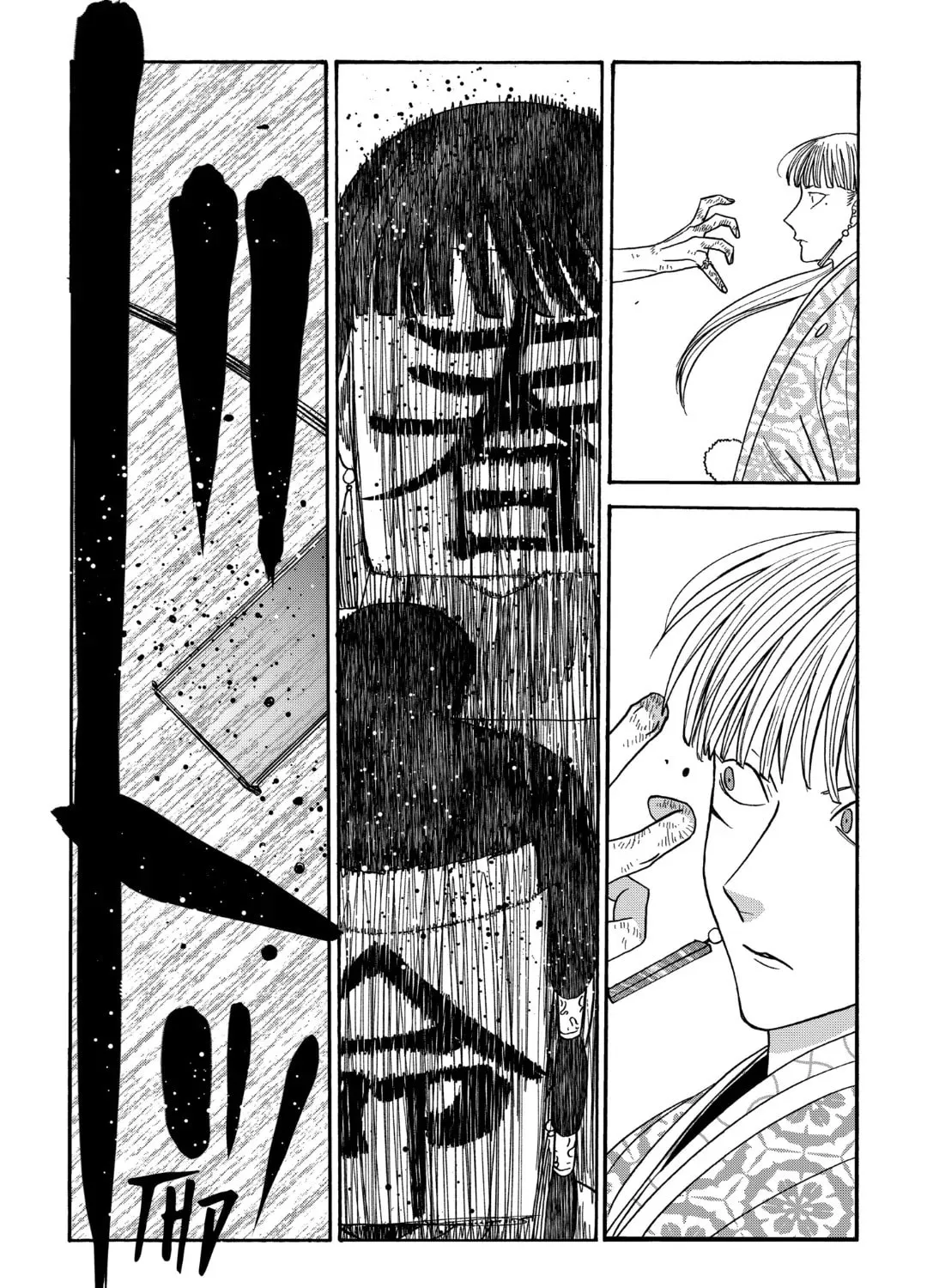 Read Firefly Wedding chapter 67 image 54 on Lezhin