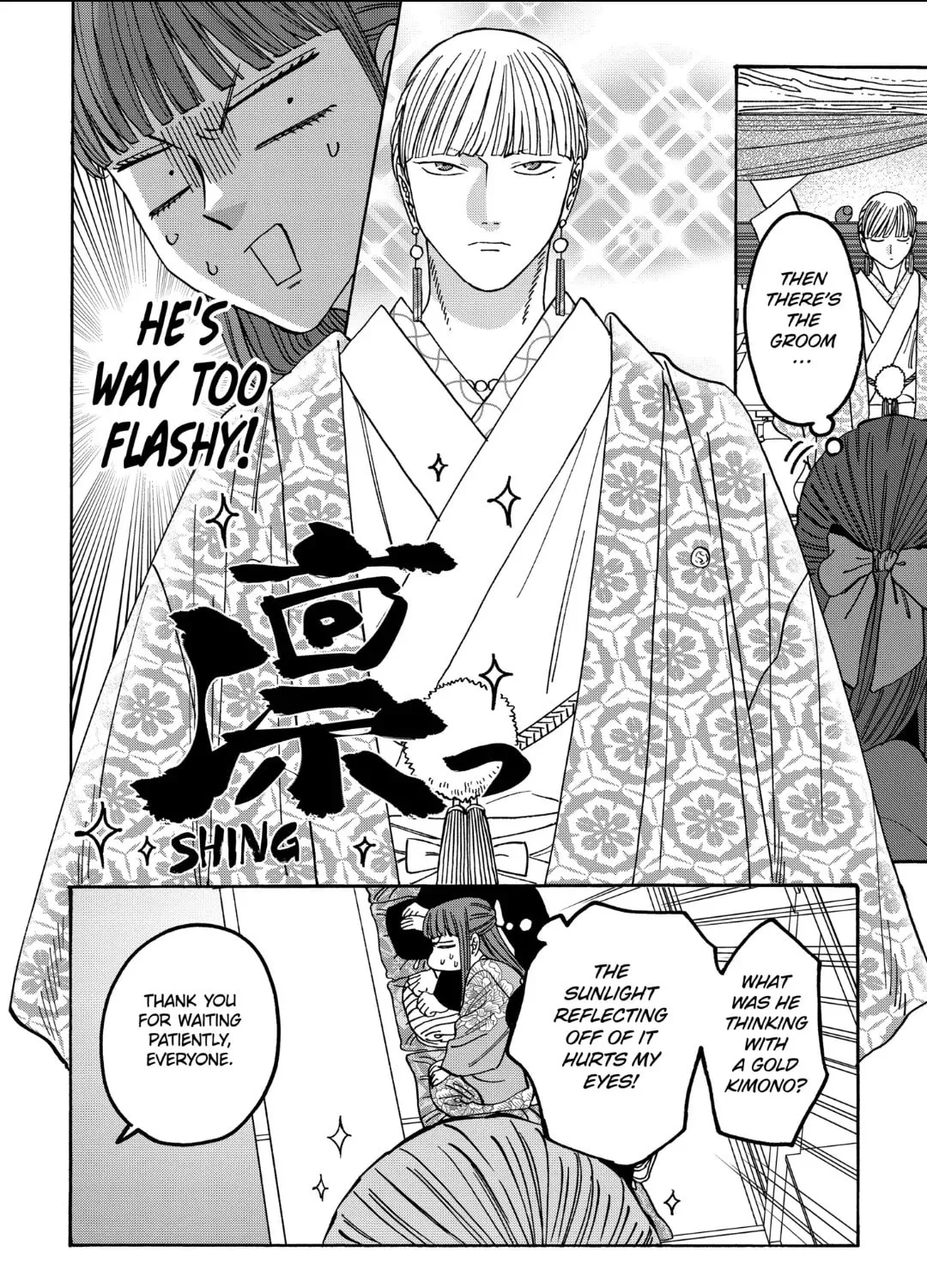 Read Firefly Wedding chapter 67 image 6 on Lezhin