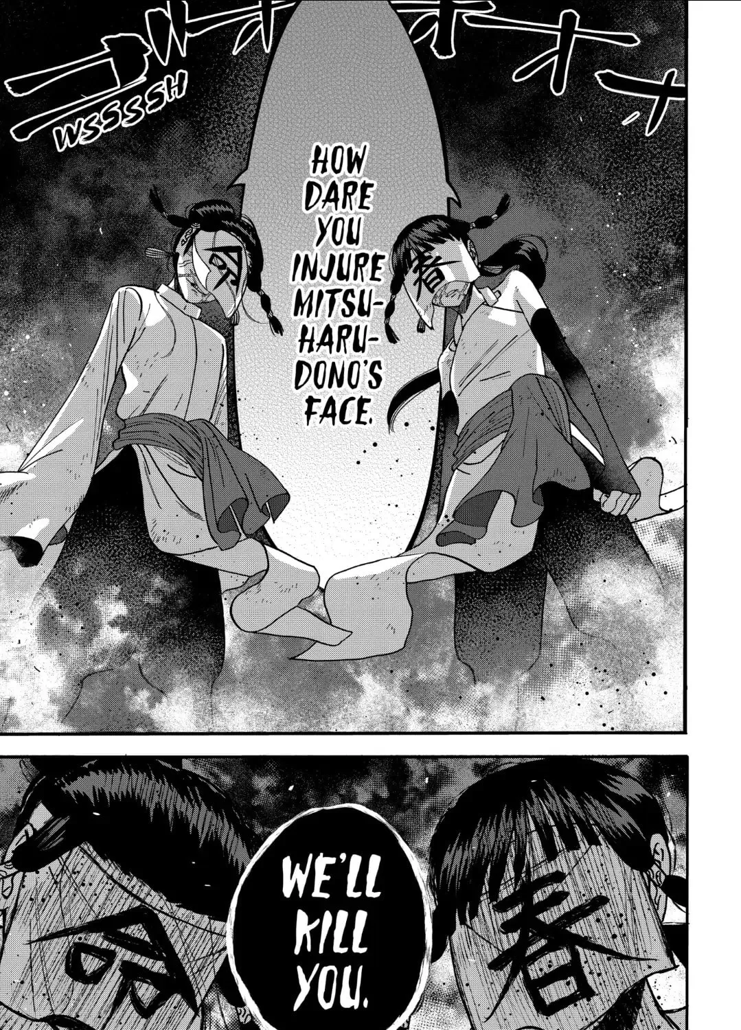 Read Firefly Wedding chapter 67 image 60 on Lezhin