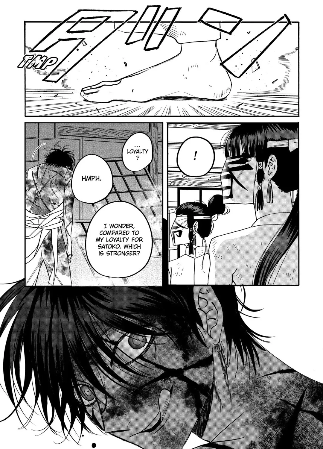 Read Firefly Wedding chapter 67 image 62 on Lezhin