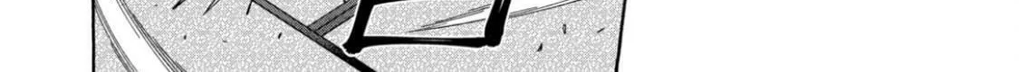 Read Firefly Wedding chapter 68 image 3 on Lezhin