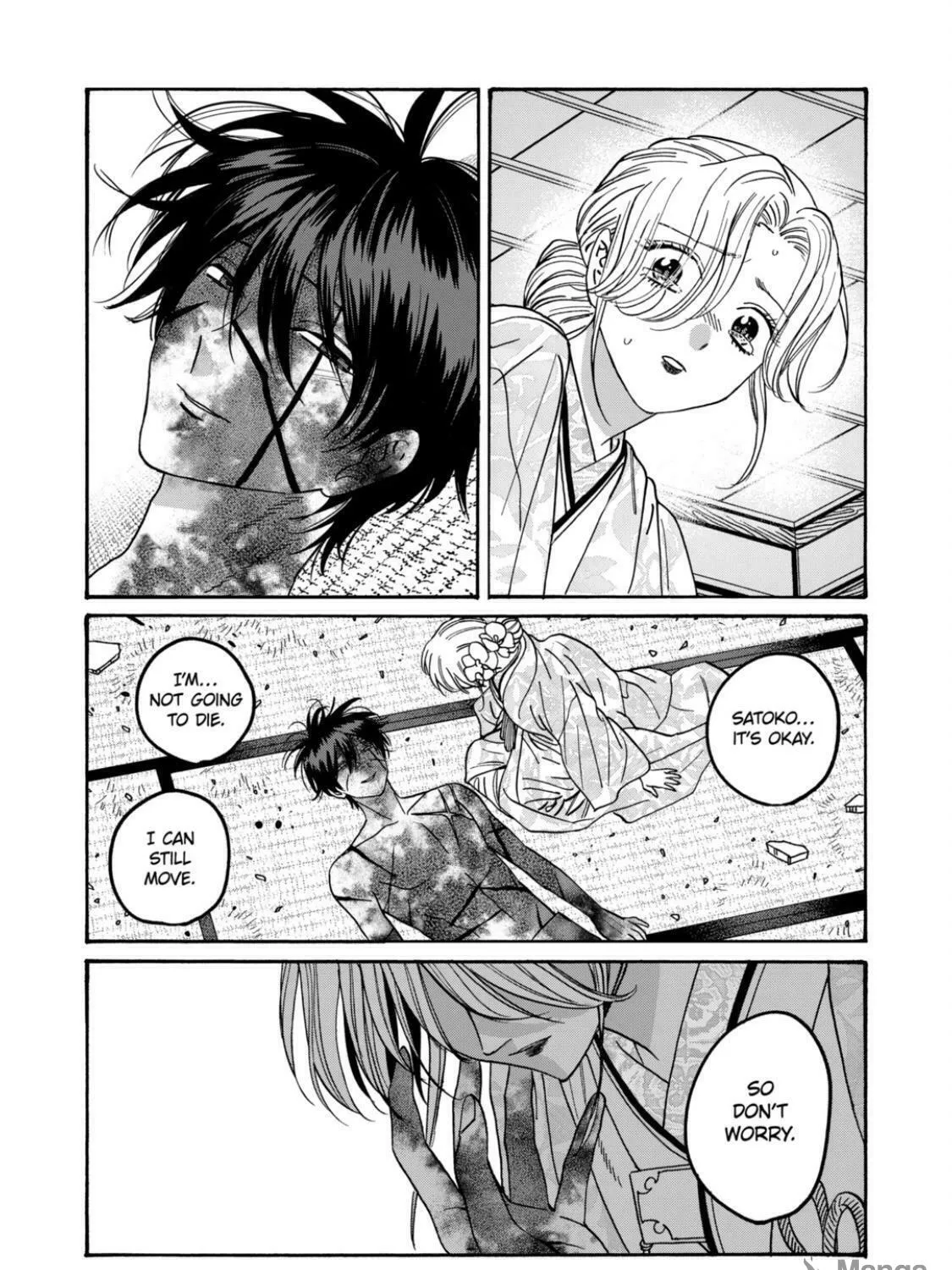 Read Firefly Wedding chapter 68 image 38 on Lezhin