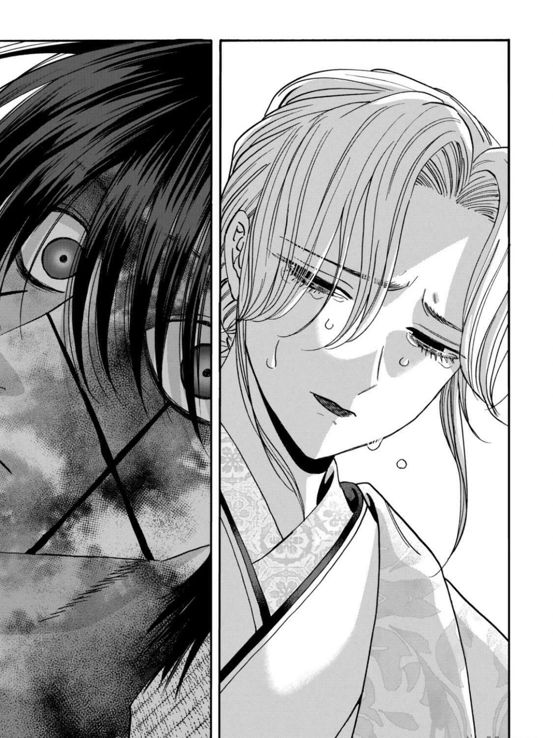 Read Firefly Wedding chapter 68 image 40 on Lezhin