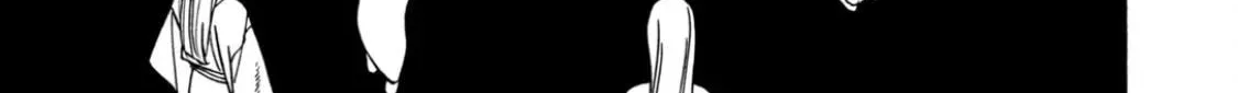 Read Firefly Wedding chapter 68 image 45 on Lezhin