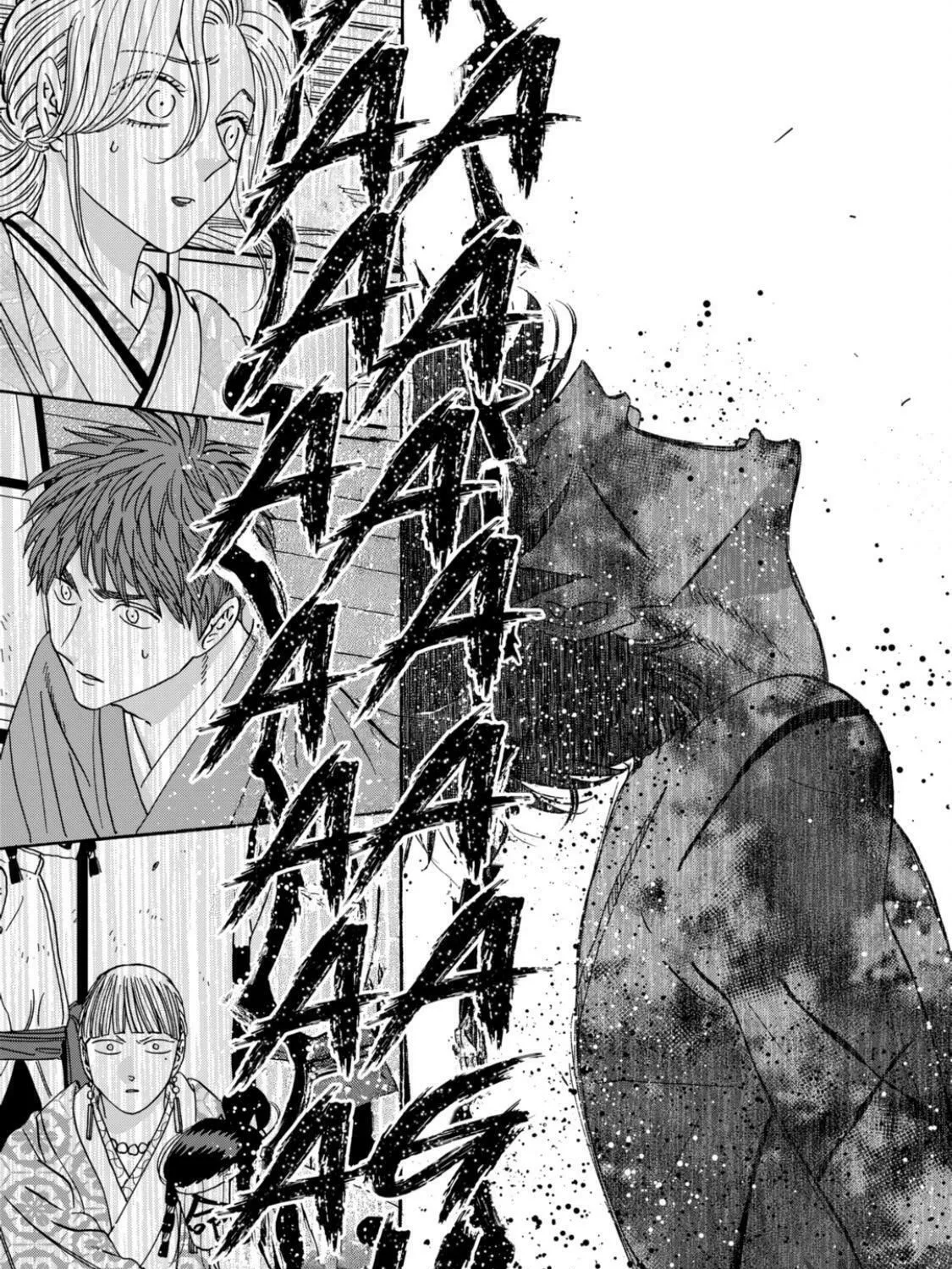 Read Firefly Wedding chapter 68 image 52 on Lezhin