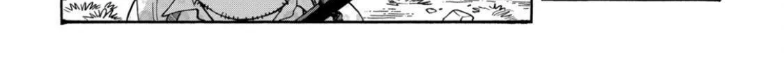 Read Firefly Wedding chapter 68 image 55 on Lezhin