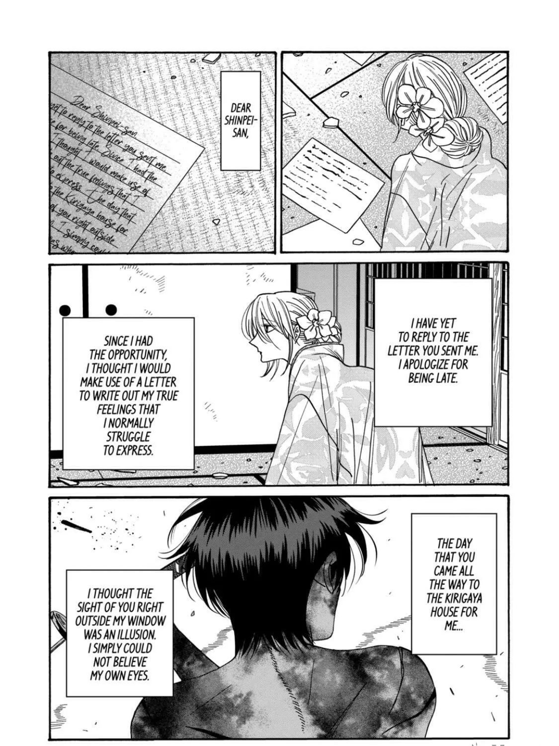 Read Firefly Wedding chapter 69 image 18 on Lezhin