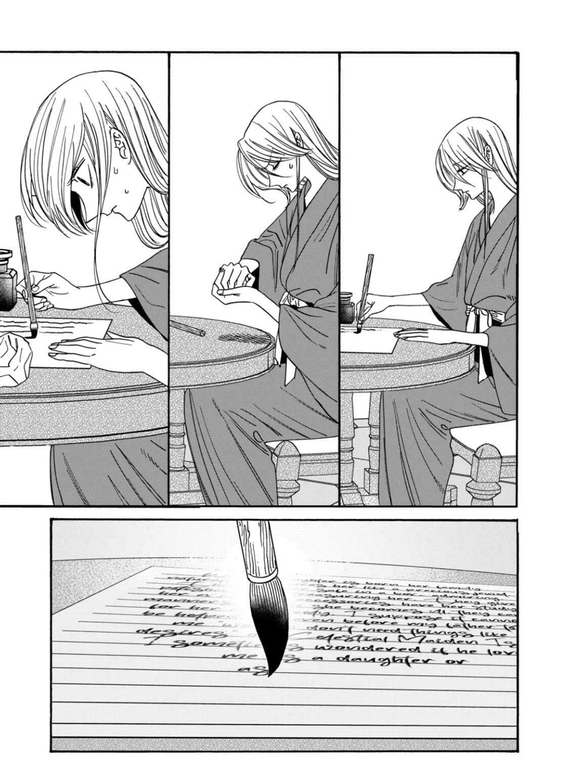 Read Firefly Wedding chapter 69 image 24 on Lezhin