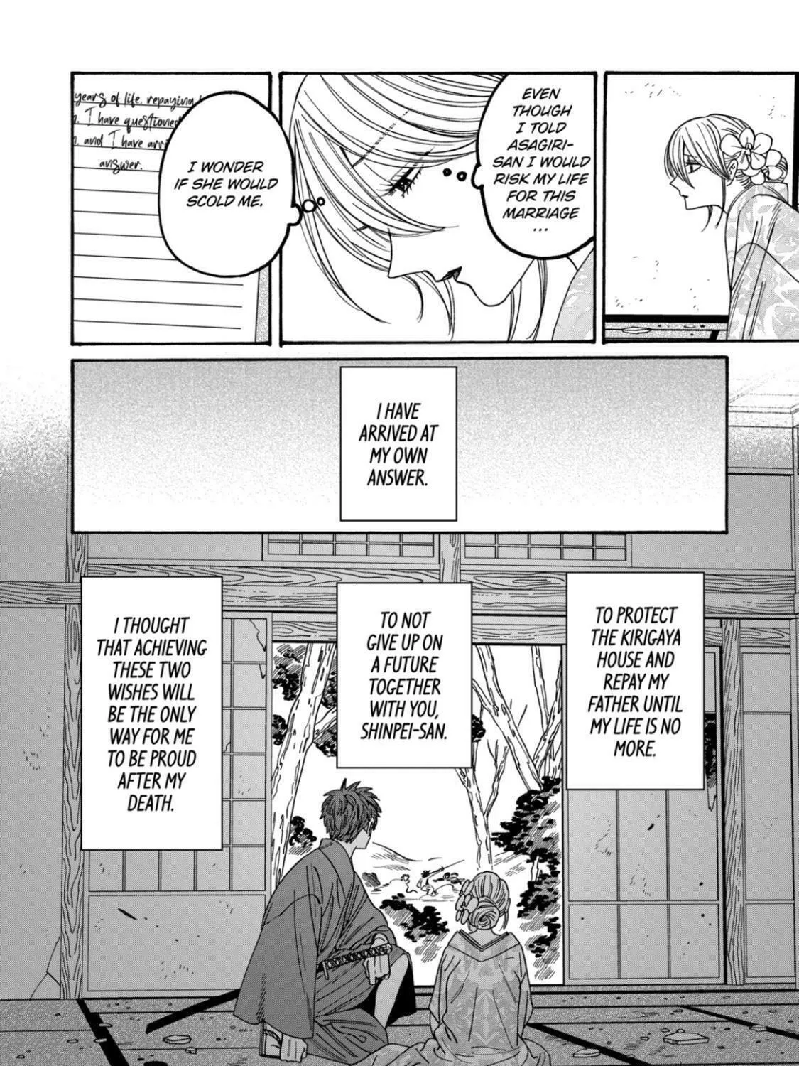Read Firefly Wedding chapter 69 image 27 on Lezhin
