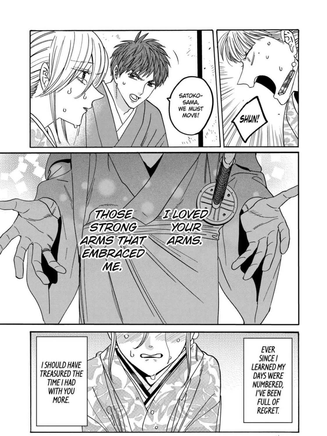 Read Firefly Wedding chapter 69 image 37 on Lezhin