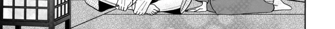 Read Firefly Wedding chapter 69 image 42 on Lezhin