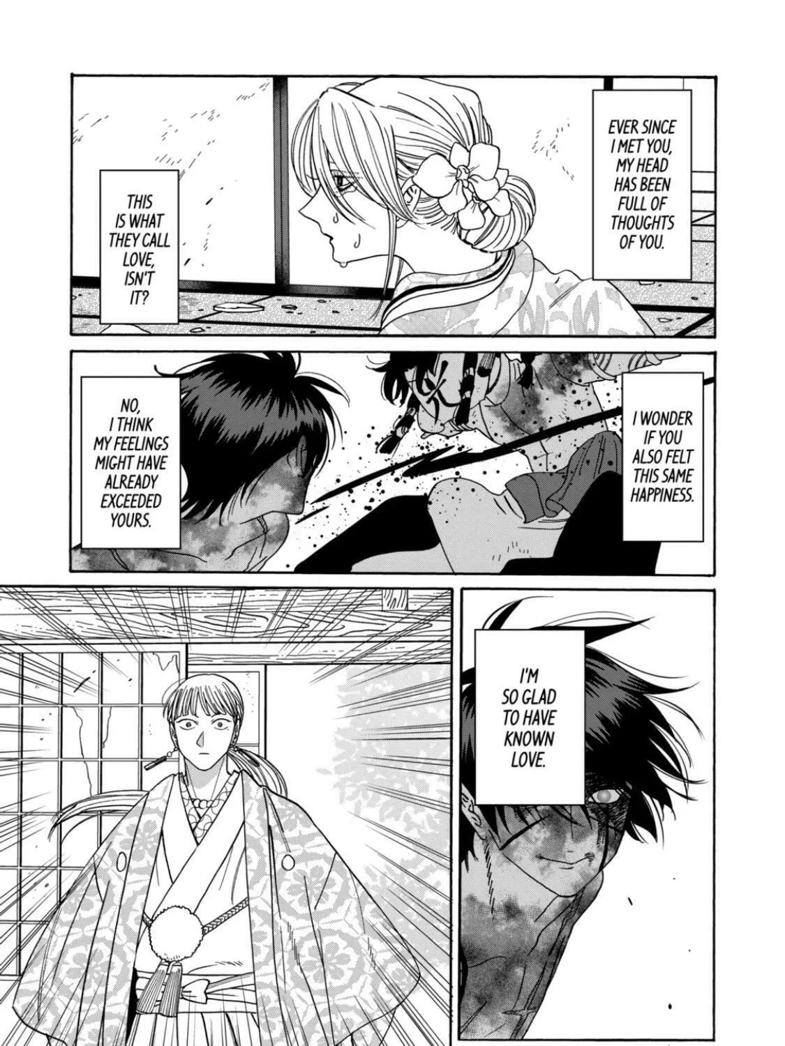 Read Firefly Wedding chapter 69 image 45 on Lezhin