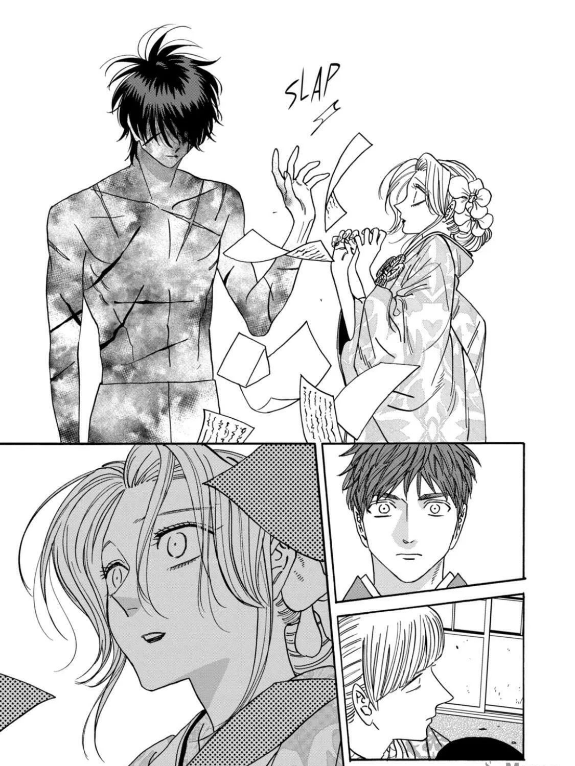 Read Firefly Wedding chapter 69 image 8 on Lezhin
