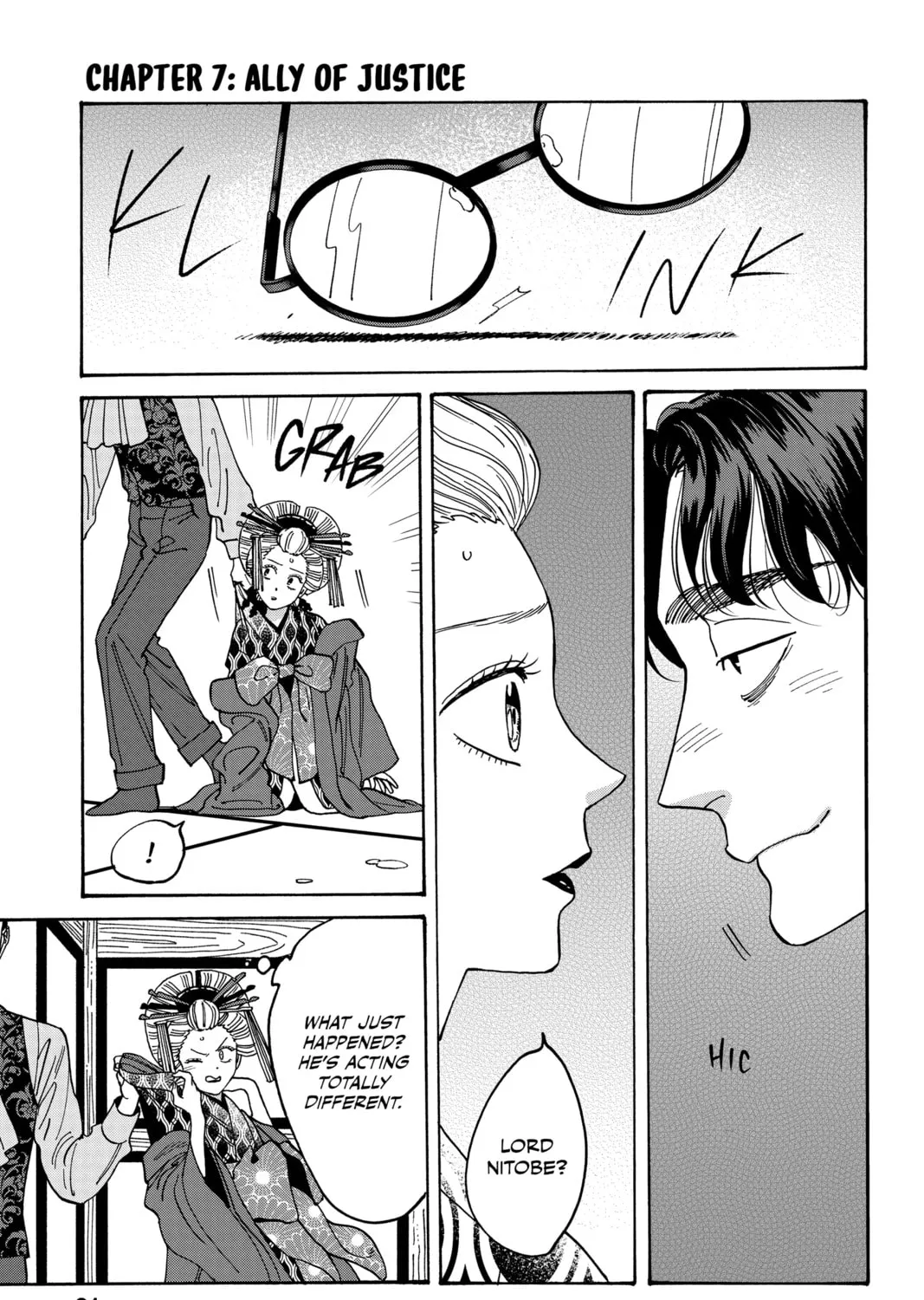 Read Firefly Wedding chapter 7 image 0 on Lezhin