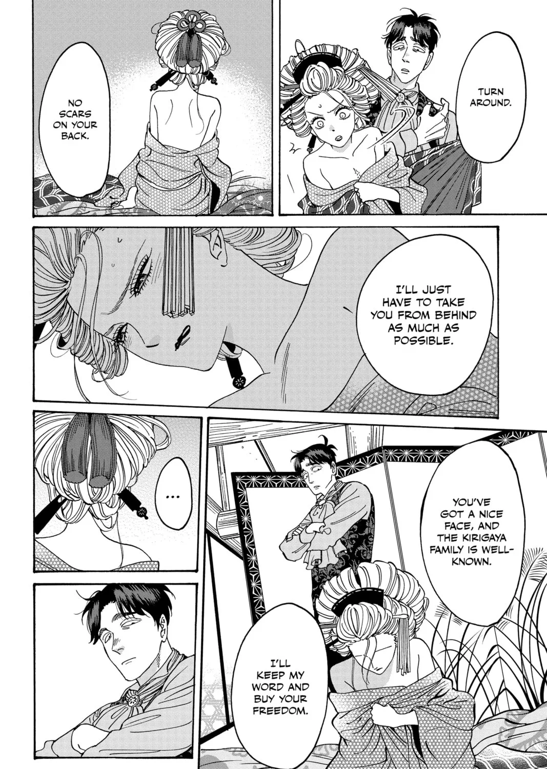 Read Firefly Wedding chapter 7 image 14 on Lezhin