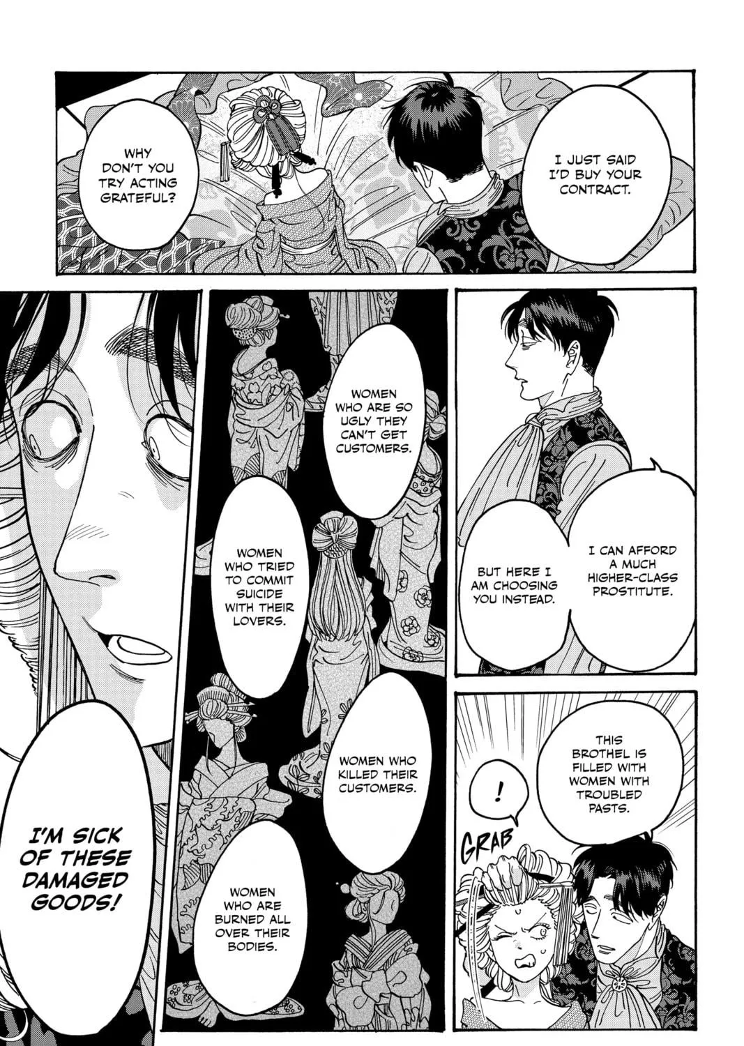 Read Firefly Wedding chapter 7 image 16 on Lezhin