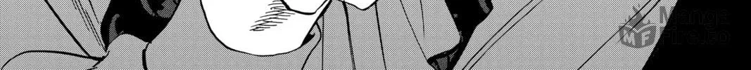 Read Firefly Wedding chapter 7 image 19 on Lezhin