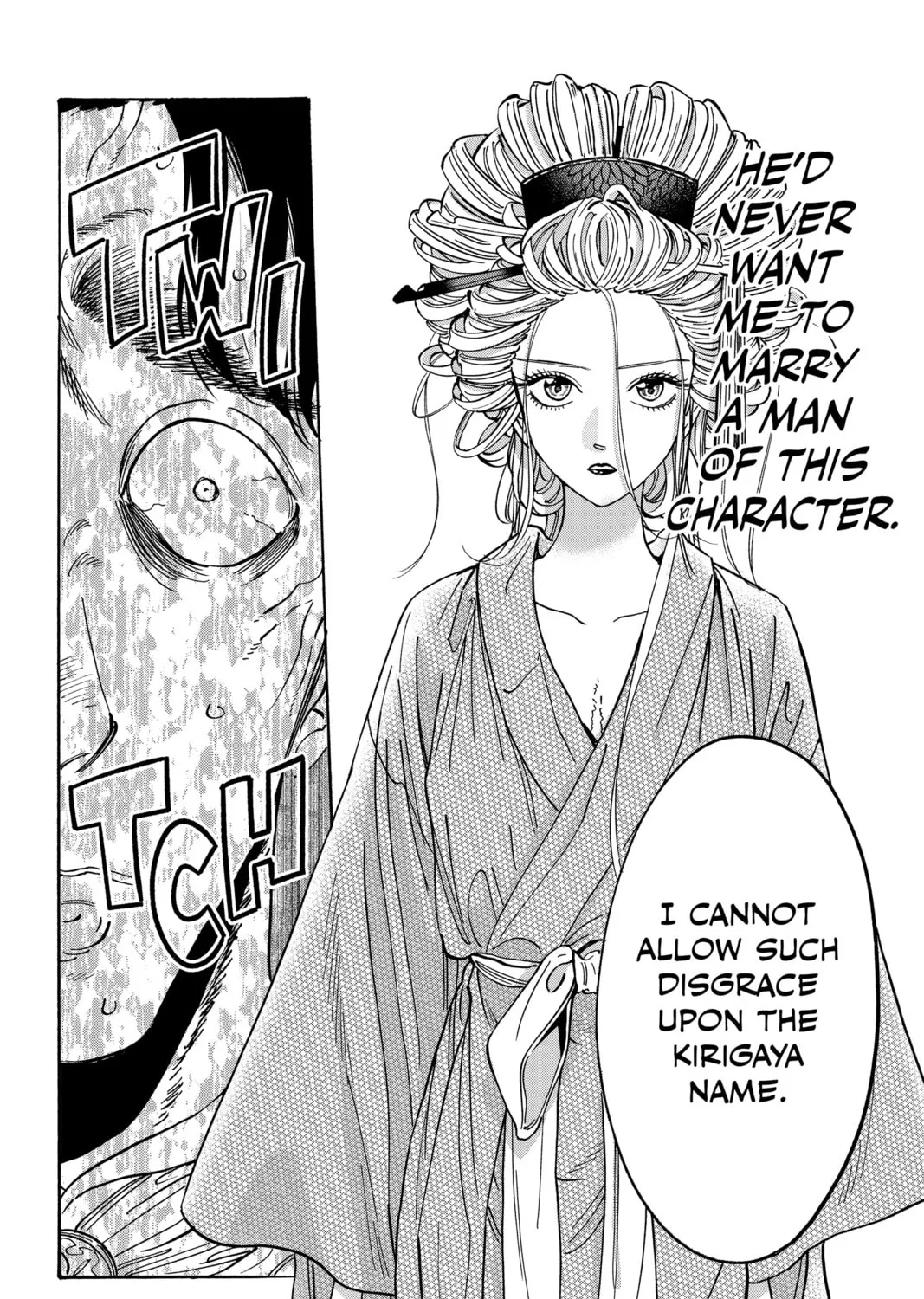 Read Firefly Wedding chapter 7 image 26 on Lezhin