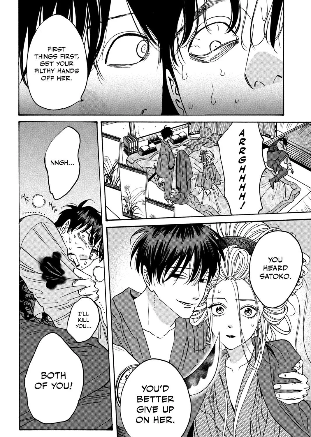 Read Firefly Wedding chapter 7 image 34 on Lezhin
