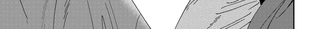 Read Firefly Wedding chapter 7 image 37 on Lezhin
