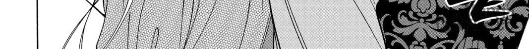 Read Firefly Wedding chapter 7 image 39 on Lezhin