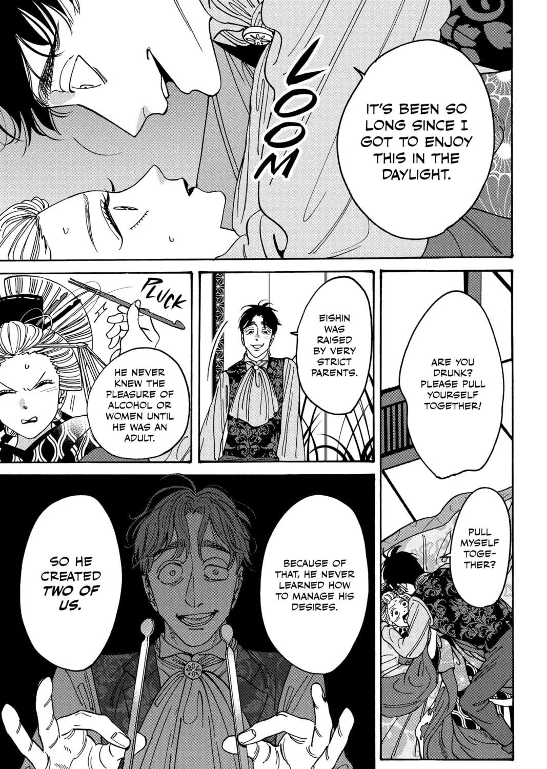 Read Firefly Wedding chapter 7 image 4 on Lezhin