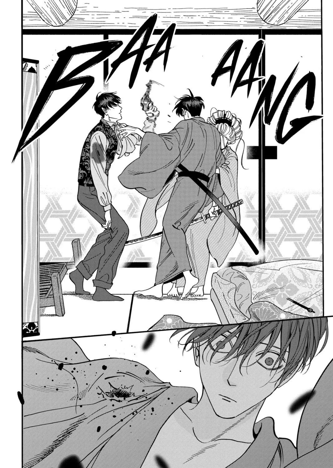 Read Firefly Wedding chapter 7 image 42 on Lezhin