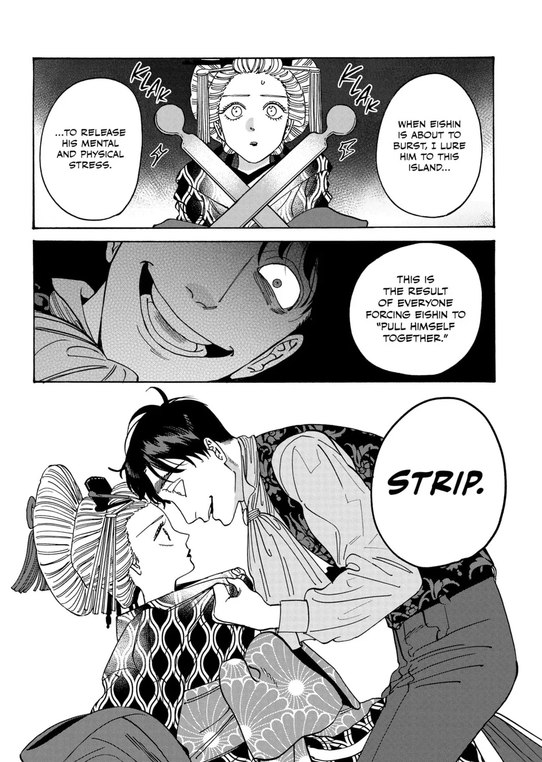 Read Firefly Wedding chapter 7 image 6 on Lezhin