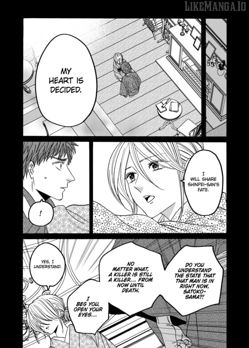 Read Firefly Wedding chapter 70 image 1 on Lezhin