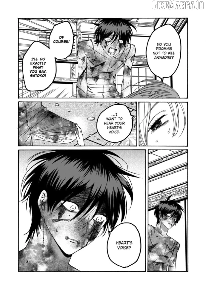 Read Firefly Wedding chapter 70 image 12 on Lezhin